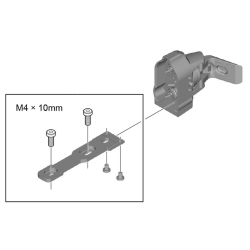 Shimano Battery Mount BM-DN100-S Di2 (til eksternt batteri) 16mm skruer